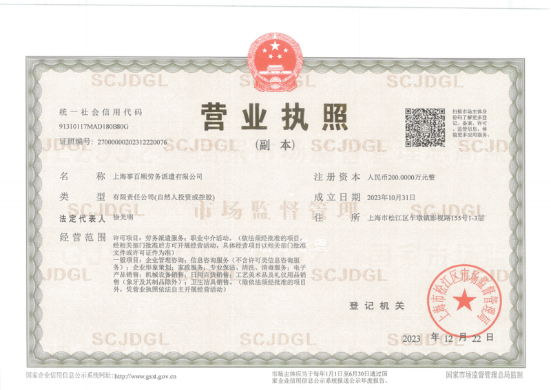 c974835f054ba85b2caa07fbf319d31.png